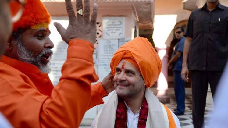 राजनाथ सिंह (फोटो-ट्विटर)