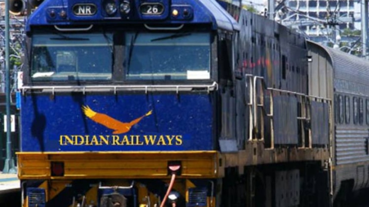 भारतीय रेलवे