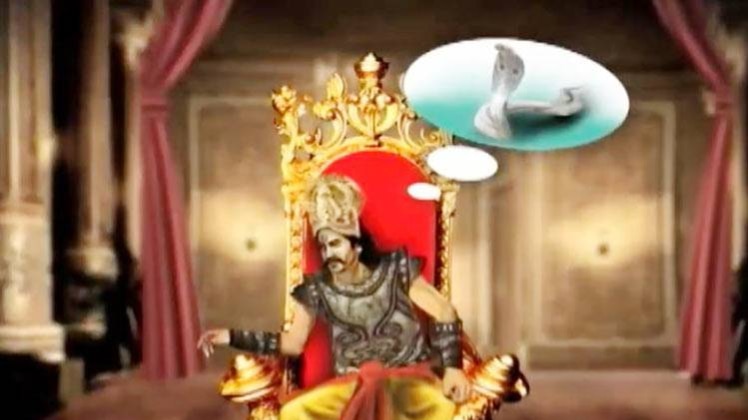 मैं भाग्य हूं