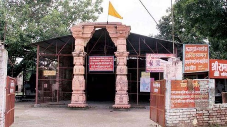अयोध्या में राम जन्मभूमि और बाबरी मस्जिद मामला (फाइल फोटो)