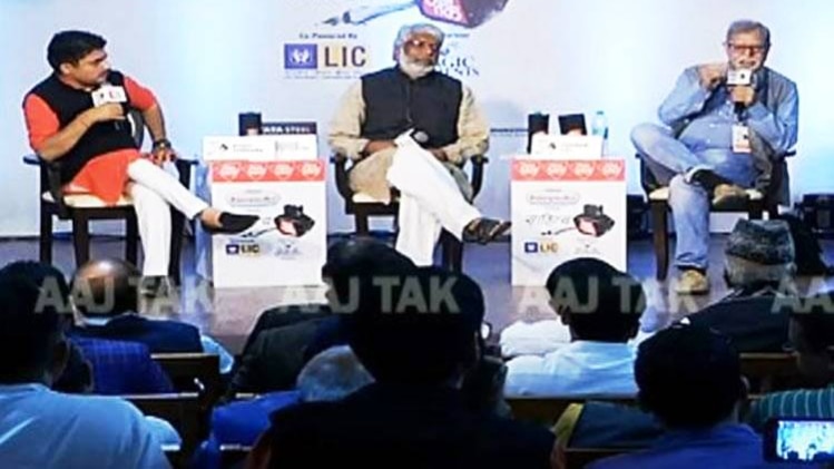 साहित्य आजतक में सुधीर विद्यार्थी, चमनलाल