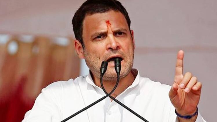 राहुल गांधी (फाइल फोटो-रायटर्स)