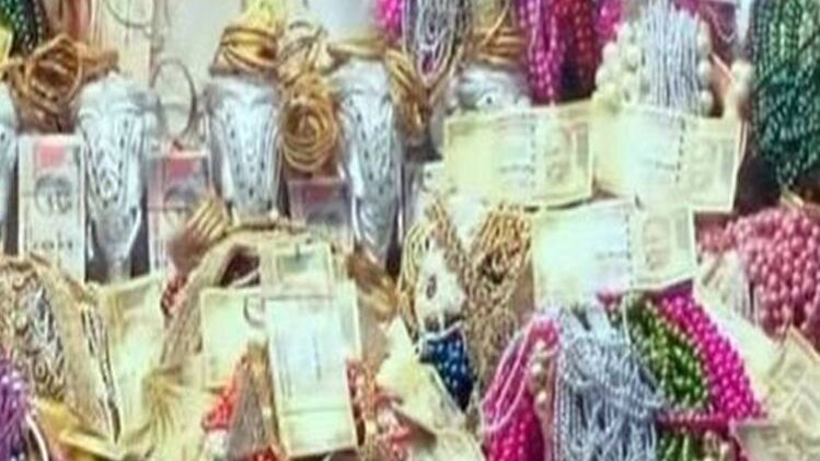 फाइल फोटो