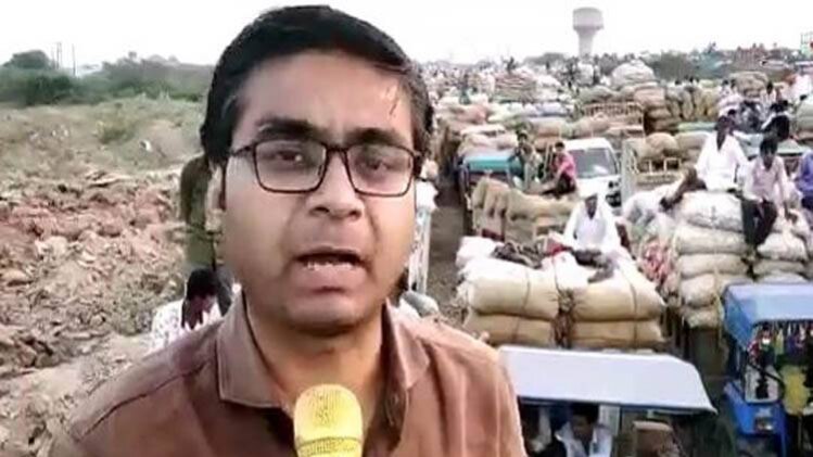 फोटो- आजतक