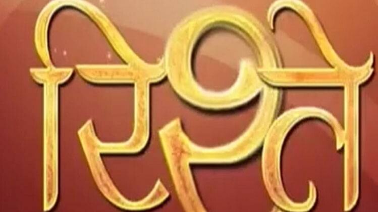 संजय सिन्हा की कहानी