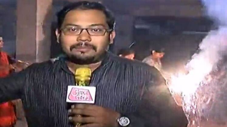 रिपोर्टर डायरी