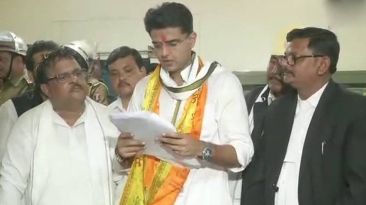 राजतिलक