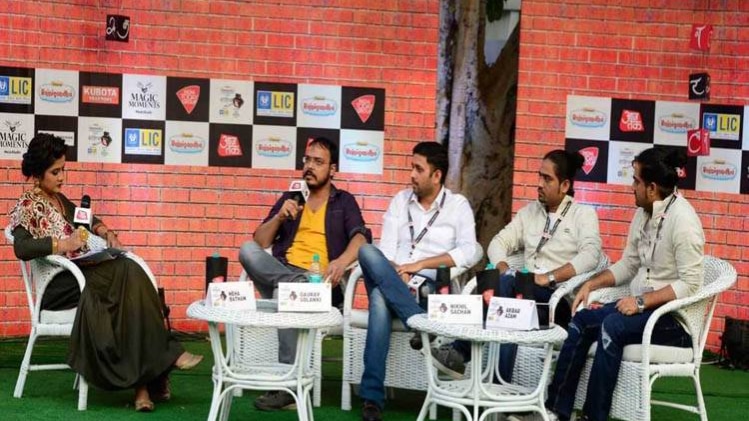 फोटो- आज तक