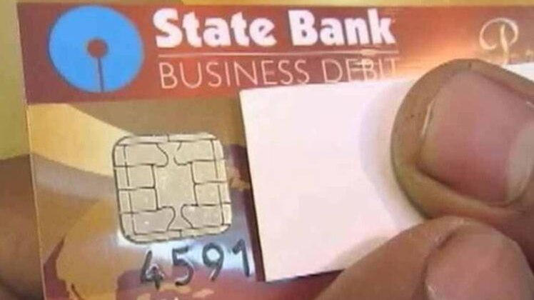 फाइल फोटो