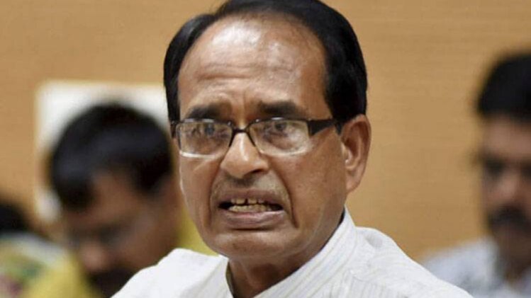 शिवराज सिंह चौहान (फाइल फोटो)