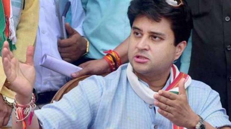 ज्योतिरादित्य सिंधिया