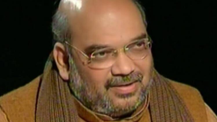 अमित शाह (फाइल फोटो)