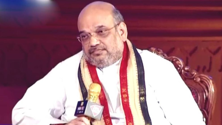 अमित शाह (फाइल फोटो)