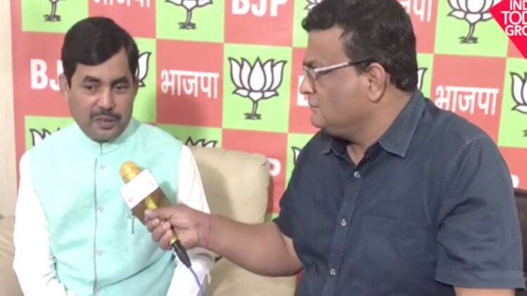 शहनवाज हुसैन