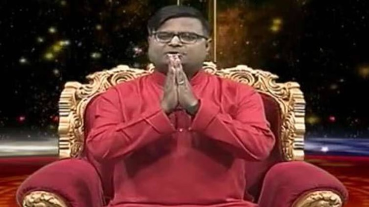 किस्मत कनेक्शन