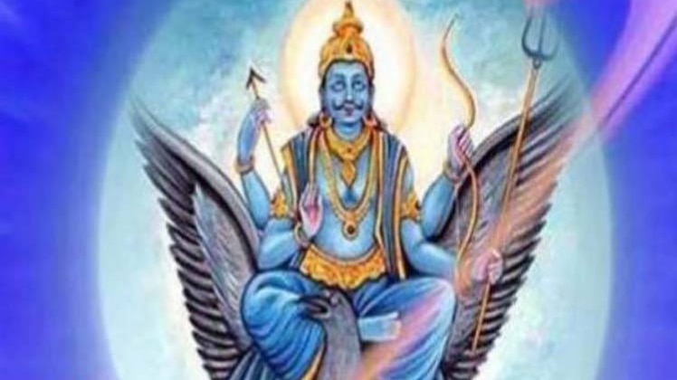 चाल चक्र: जानिए लोहे का शनि कनेक्शन