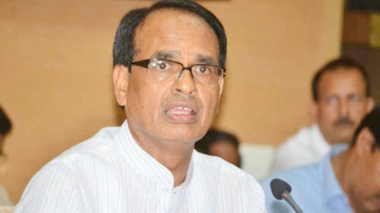 एमपी के सीएम शिवराज सिंह चौहान (फाइल फोटो)