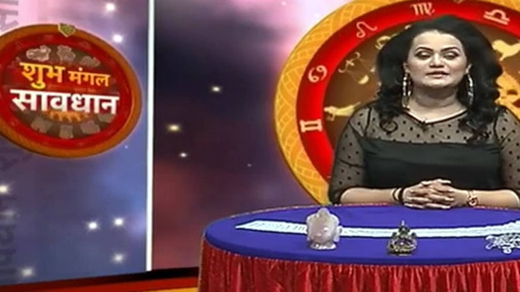 शुभ मंगल सावधान (वीड‍ियो स्क्रीनशाॅट)