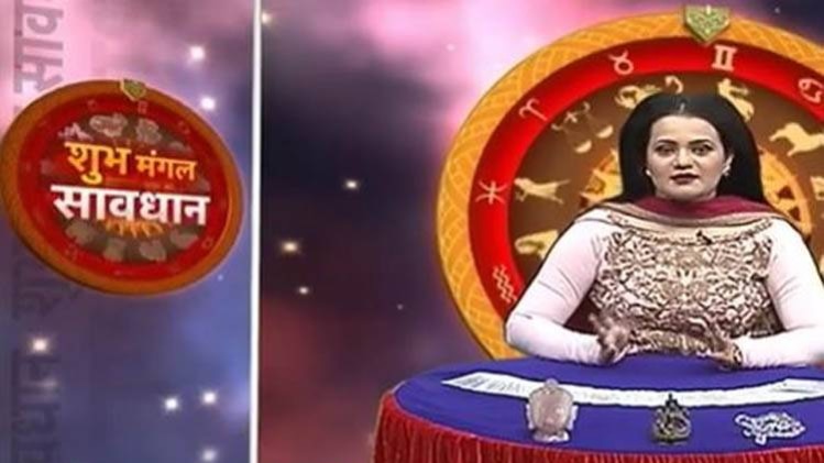 फोटो- तेज