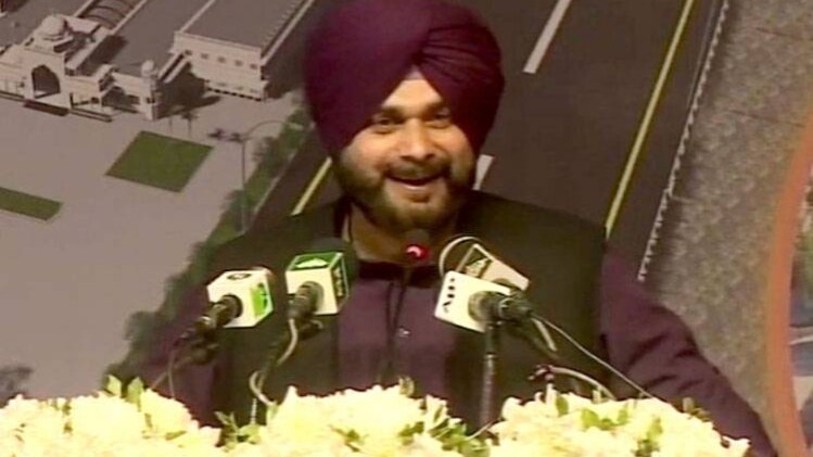 नवजोत सिंह सिद्धू