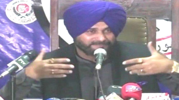 आजतक पंजाब