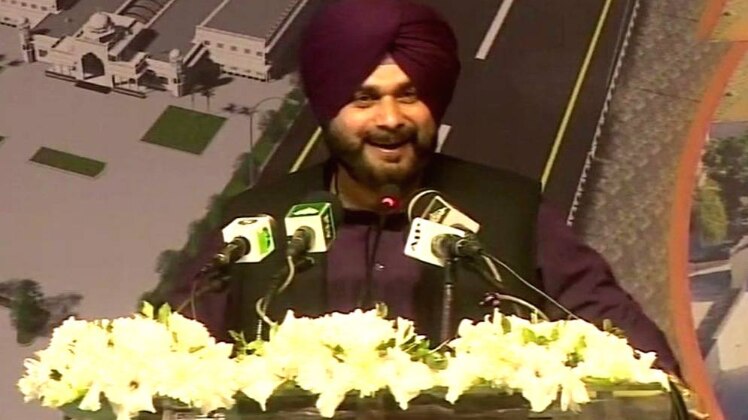 नवजोत सिंह सिद्धू