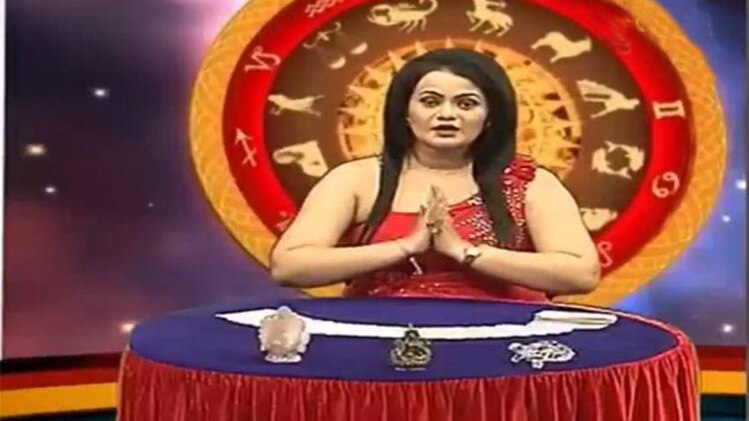 शुभ मंगल सावधान