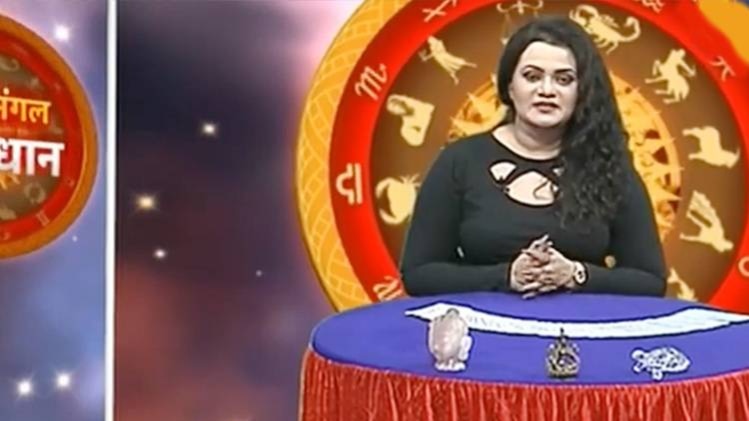 शुभ मंगल सावधान