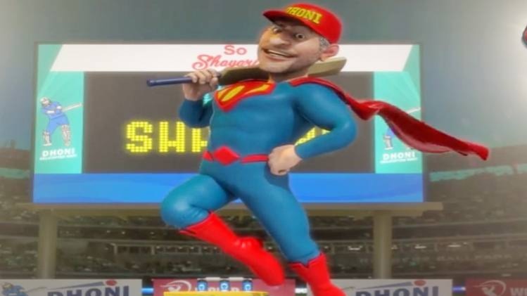 सो शायरी