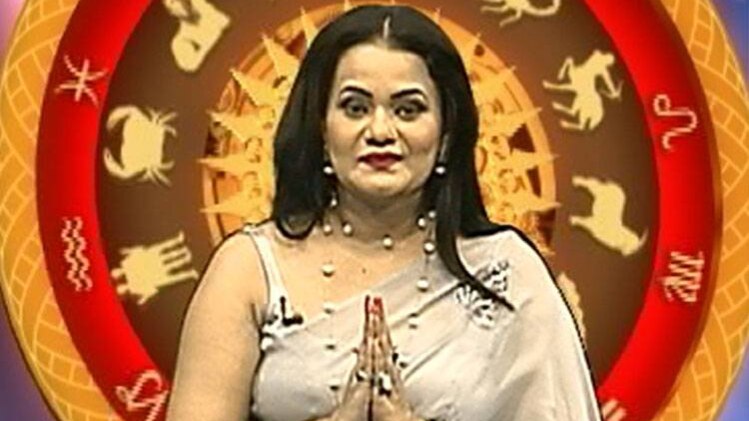 शुभ मंगल सावधान