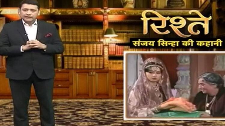 संजय सिन्हा की कहानी