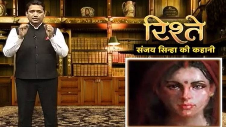 संजय सिन्हा की कहानी