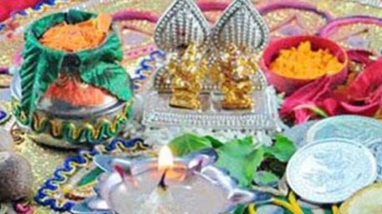 शुभ मंगल सावधान