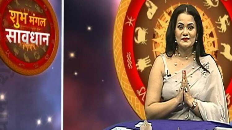 शुभ मंगल सावधान (photo: aajtak)