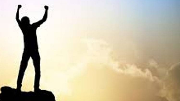 मैं भाग्य हूं