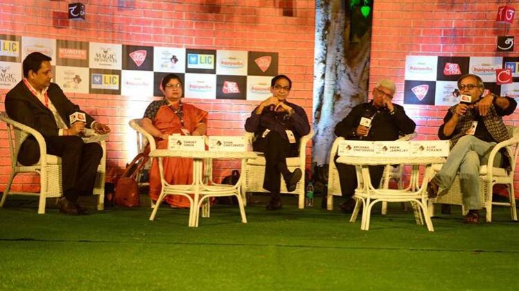 साहित्य आजतक