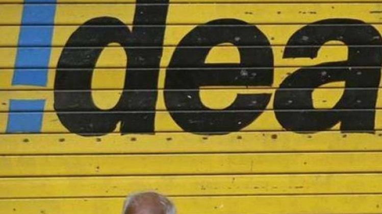 प्रतीकात्मक तस्वीर (PTI)