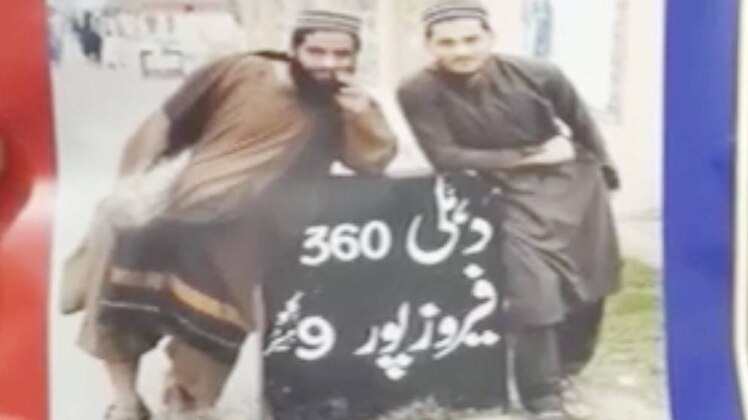 दो संदिग्धों की तस्वीर जारी