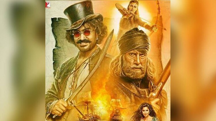 ठग्स ऑफ हिंदोस्तान का पोस्टर