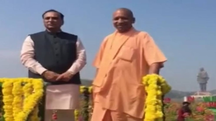 एक और एक ग्यारह