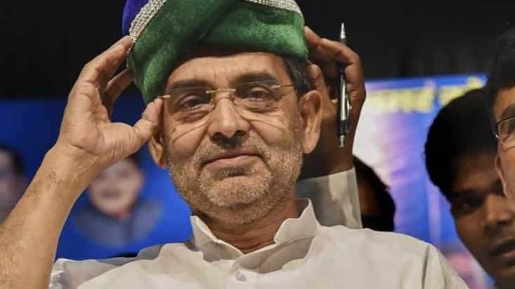 उपेन्द्र कुशवाहा (तस्वीर- PTI)