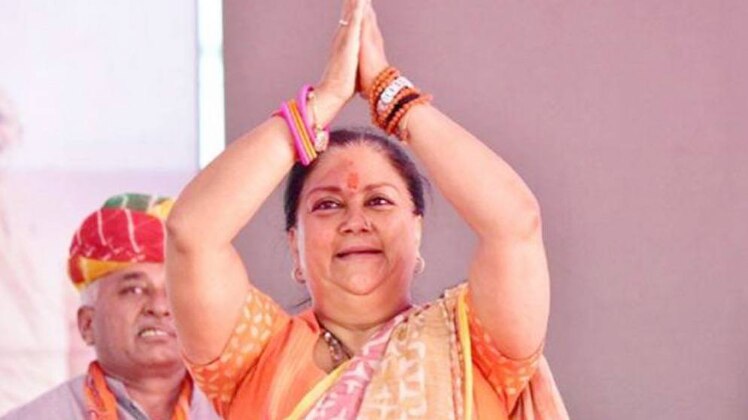 एक और एक ग्यारह