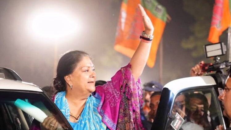 मुख्यमंत्री वसुंधरा राजे (फोटो-टि्वटर)