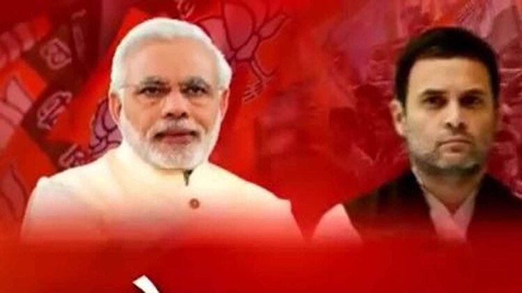 विशेष: चुनावी मैदान में 'जाति-गोत्र' पर दंगल