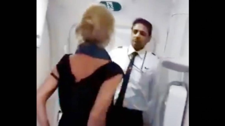 लंच ब्रेक