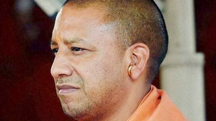 सीएम योगी (फाइल फोटो)