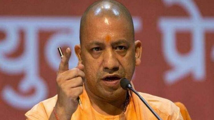 मुख्यमंत्री योगी आदित्यनाथ