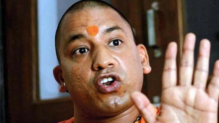 योगी आदित्‍यनाथ(फाइल फोटो साभार-इंडिया टुडे)