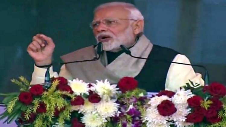 रायबरेली में पीएम मोदी