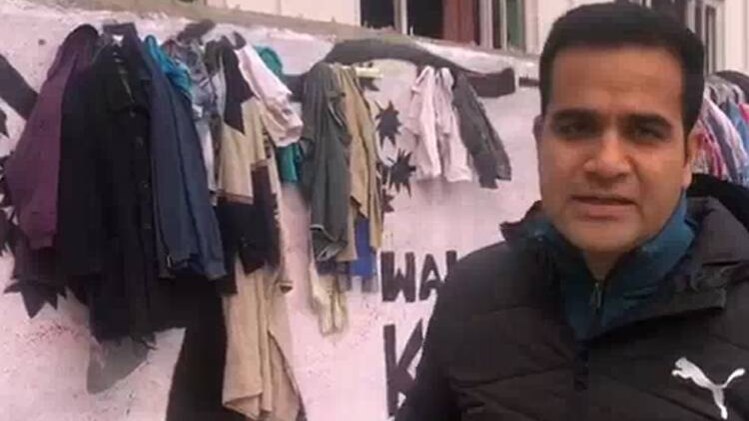 वॉल ऑफ काइंडनेस